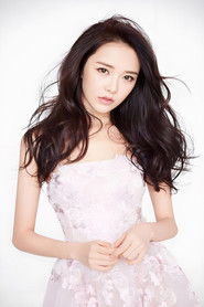 Huang Yi