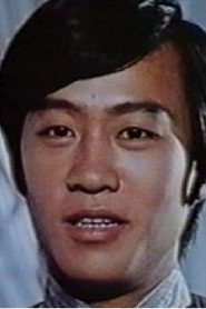 Lung-Yu Li