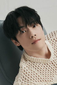 Kim Jung Hyun