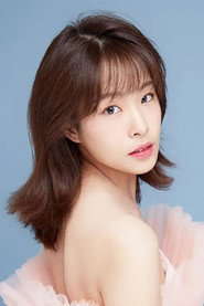 Wan Si Wei