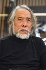 Shi Jian