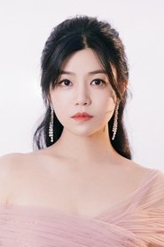 Chen Yan-yan