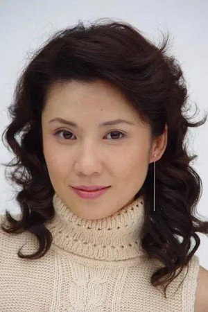 Hao Yan