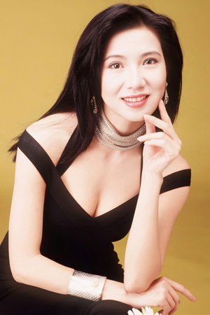 Quan Tú Mi