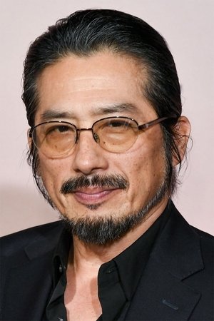 Sanada Hiroyuki
