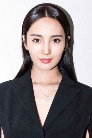Xia Zi Xuan