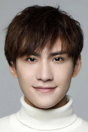 Chen Pin Yan