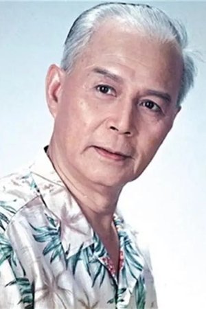 Wa Lun