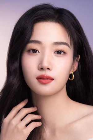 Lu Yu Xiao
