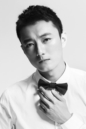 Su Xiao Ding
