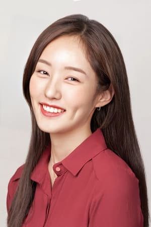 Ji Ah