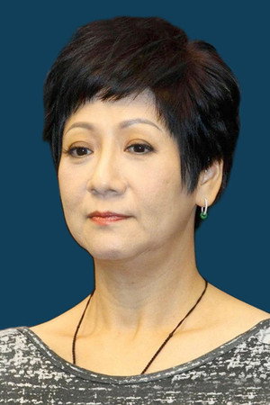 Ceci So Yan Chee
