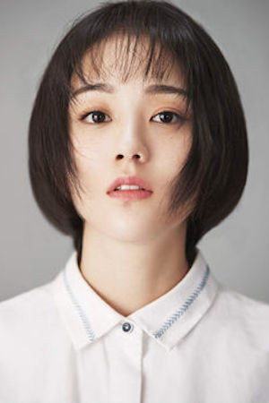 Chen Jia Wen