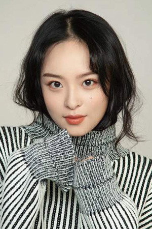 Li Yi Zeng