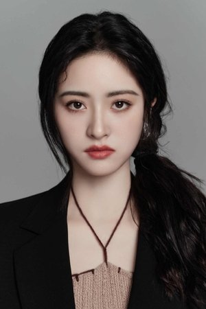 Yue Yu