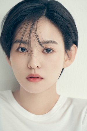 Kim Ri Woo
