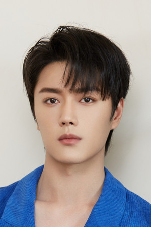 Yu Xuan Chen