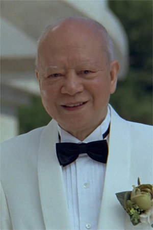 Chun Chau Ha