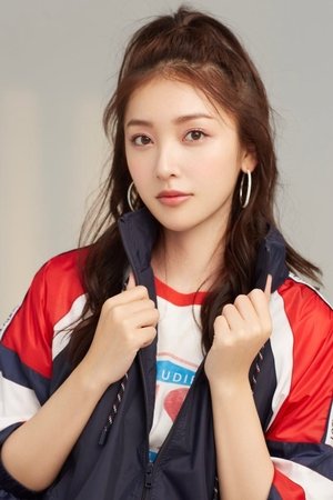 陳昊