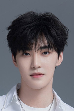 Gia Nghệ